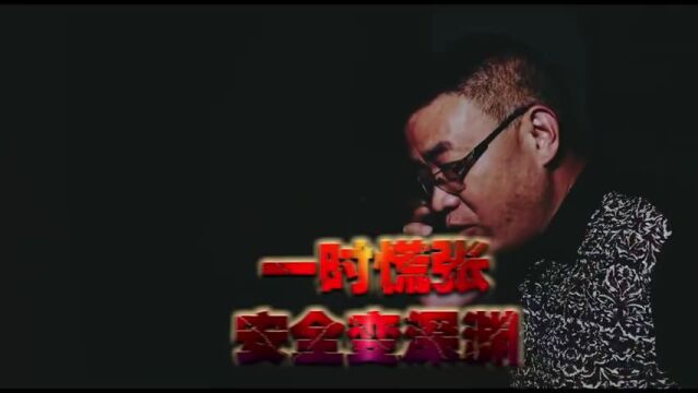 津小卫话安全 | 不轻信 不透露 不转账 让电信网络诈骗远离我们的生活