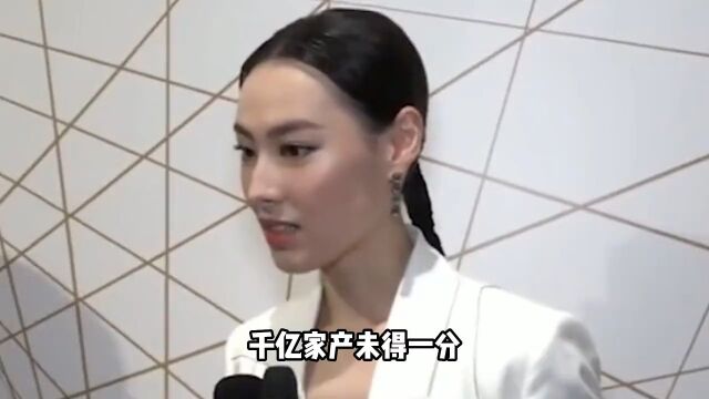 梁洛施: