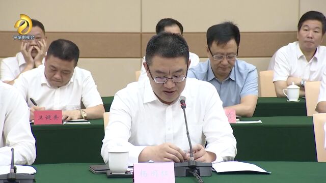 宁德市人民政府与上海第一人民医院合作办医签约揭牌仪式举行