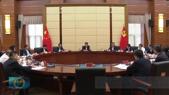 市委理论学习中心组举行专题学习会推动全市民族宗教工作高质量发展