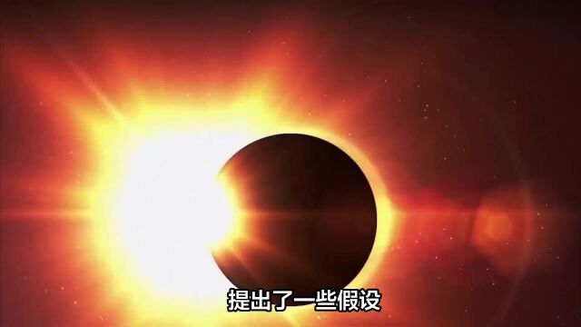 揭秘太阳日冕之谜:为何如此炽热?