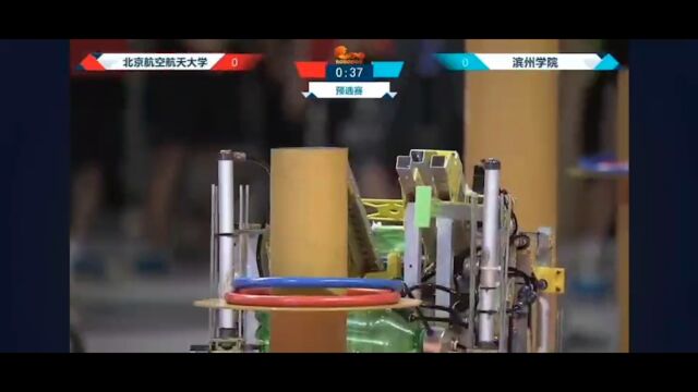 滨州学院robocon2023“吴哥之花”预选赛