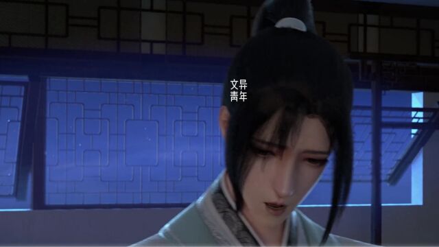 渣反:洛冰河的梦境!师尊输出鸡汤,“白莲花”遭暴击