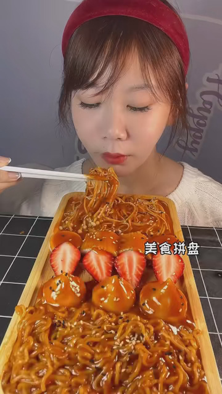 #今天吃什么##美食吃播_高清1080P在线观看平台_腾讯视频