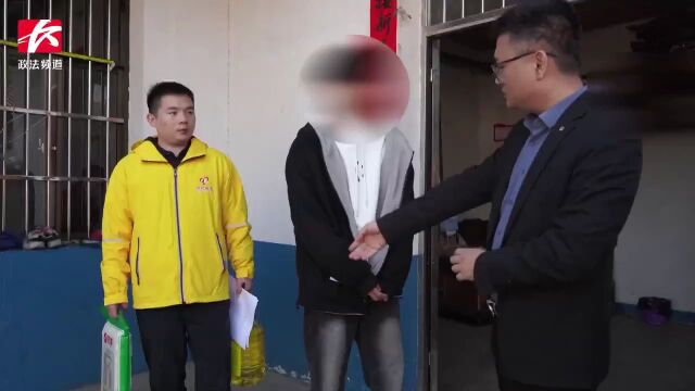 宁乡市司法局持续推进“情暖高墙 关爱孩子”帮扶活动