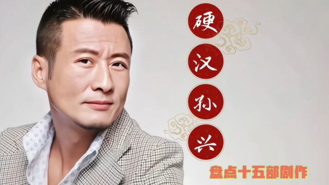 以饰演最经典杨逍而家喻户晓的演技派演员,却因犯错令人扼腕叹息