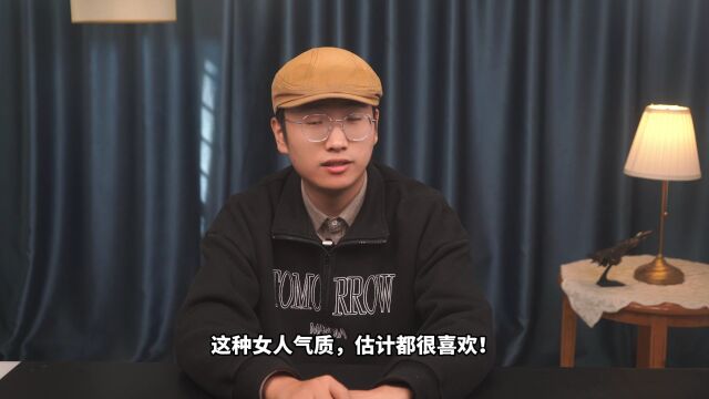 还记得她吗?电视剧《和平年代》,她在剧里扮演女军人慕容秋