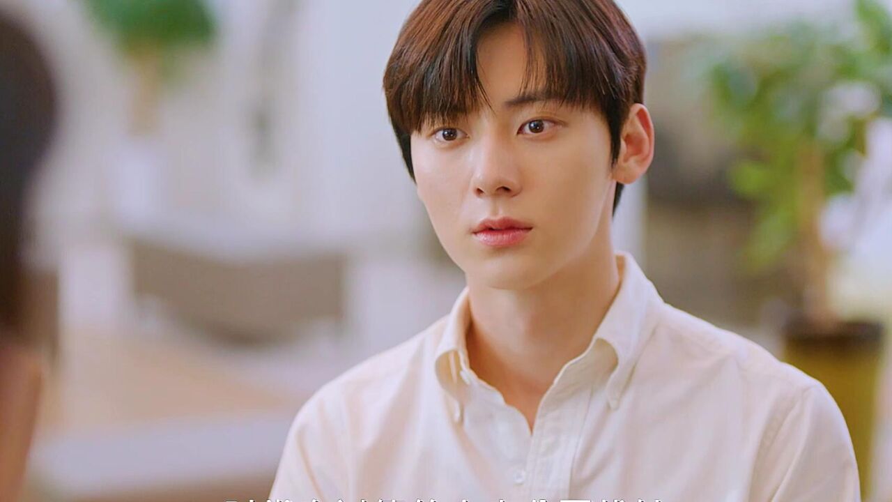 金所炫,黄旼炫悬疑奇幻韩剧《无用的谎言》