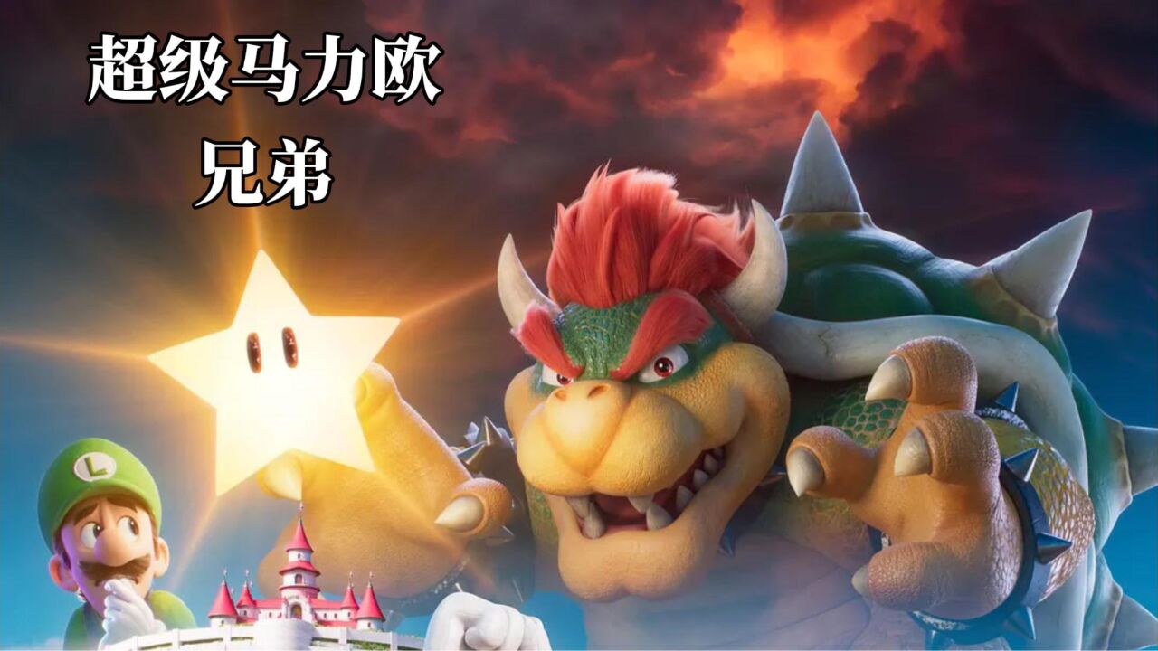 迪士尼动画电影推荐_高清1080P在线观看平台_腾讯视频