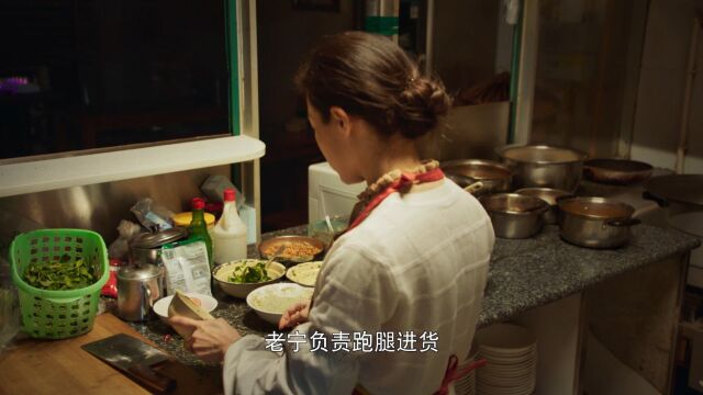 豆花女店主妄图老公净身出户反受骗