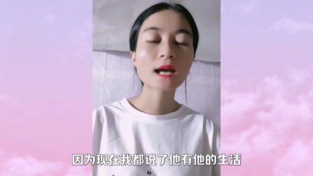 深夜澄清,小凤和前男友的4个问题,广西小凤通通告诉你