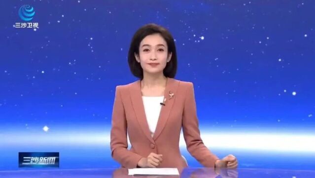 三沙卫视:白山生态资源和冰雪产业亮相2023中国企业家博鳌论坛