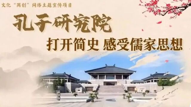 “演讲与口才杯”全国青少年诵读展演之——遇见桂林