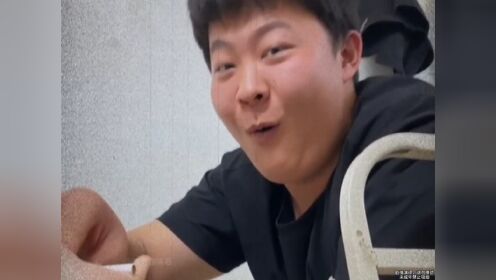 果真吗?义父!_高清1080P在线观看平台_腾讯视频