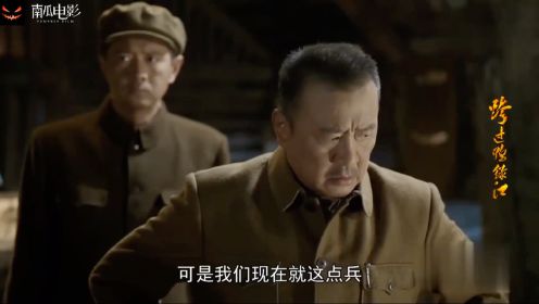 鸭绿江：彭总识破李奇微目的，铁原攻防战，决定朝鲜战争胜负