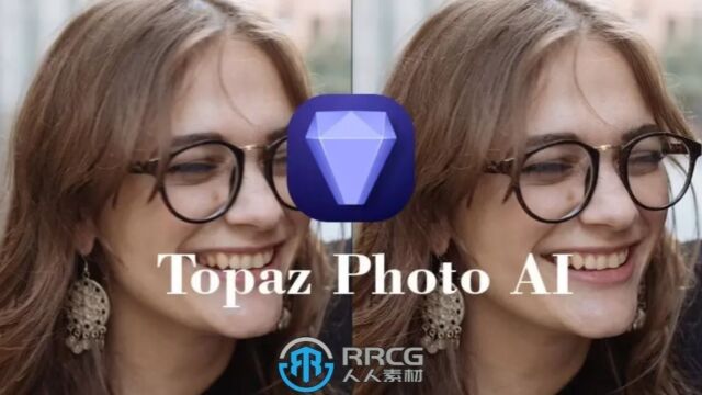 Topaz Labs Photo AI图像处理工具软件V2版 演示视频 RRCG