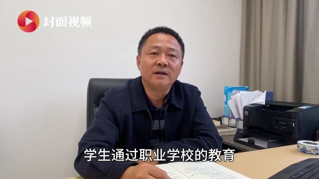 校长来了|杨建辉:让每个孩子都能接受最适合自己的教育