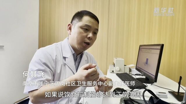 来回只要十分钟!新华社点赞南京江宁打造“十五分钟医疗圈”