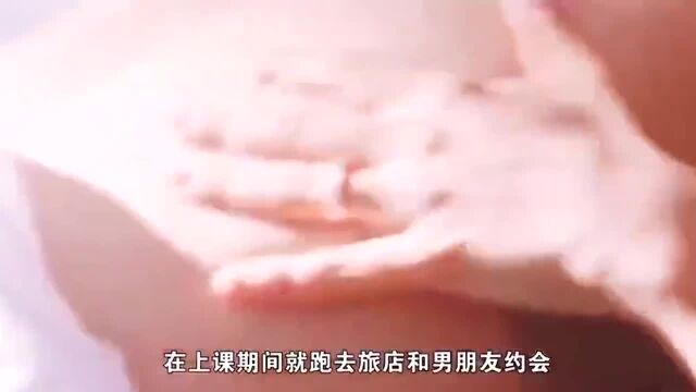 男同学上课看片被抓,女班主任荷尔蒙飙升,结果让人不忍直视