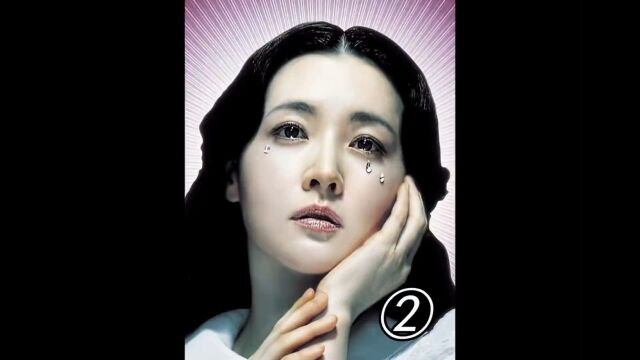 女子入狱十三年,出狱化身复仇女神#李英爱#亲切的金子