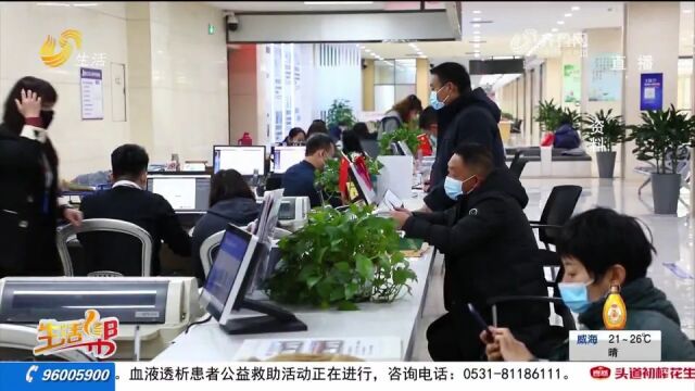 山东注册登记社会组织6.7万家,解群众急难愁盼,助力强省建设