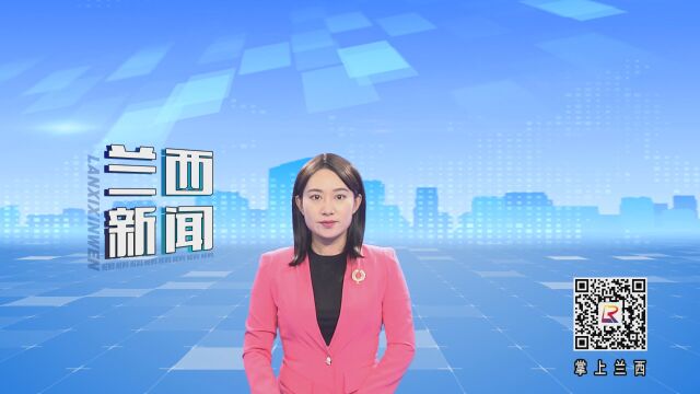 县委宣讲团讲师深入农业农村局宣讲习近平总书记视察黑龙江省期间重要讲话重要指示精神