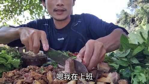 泰国食欲哥美食频道分享！今天我们来吃泰式卤肉配绿化带