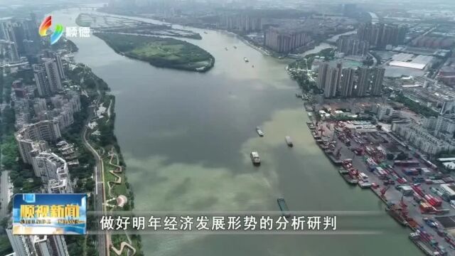 区委理论学习中心组召开专题学习会 把技改作为制造业当家关键工程 推动制造业数智化转型