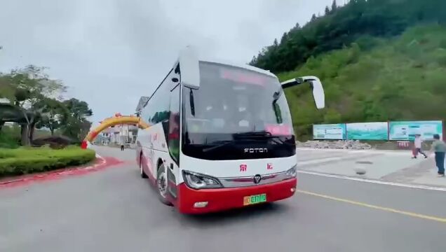 全程票价8元德化动车站城区云龙谷赤水九仙山上涌