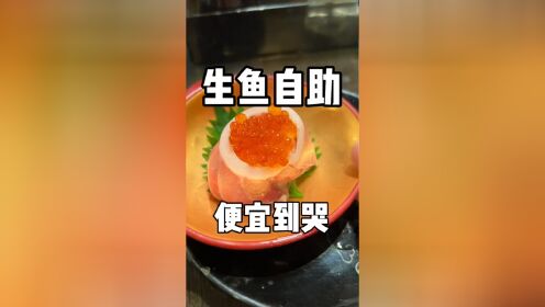 腾讯视频