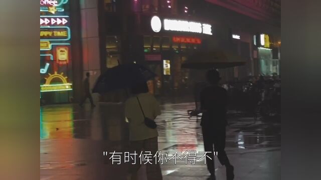 路漫漫其修远兮吾将上下而求索