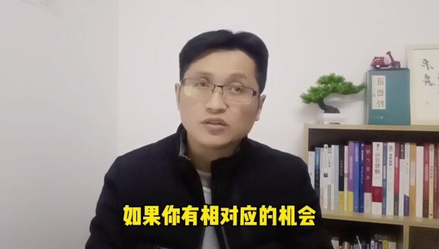 滁州金腾达戴老师:进体制就业好工作有哪三类?有什么特点要求?