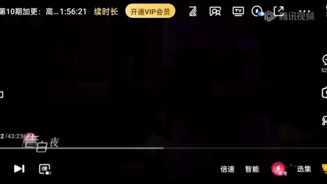 卓晴cp(⑉Ⱀ𗂰)♡真的好好磕 心动的信号第六季