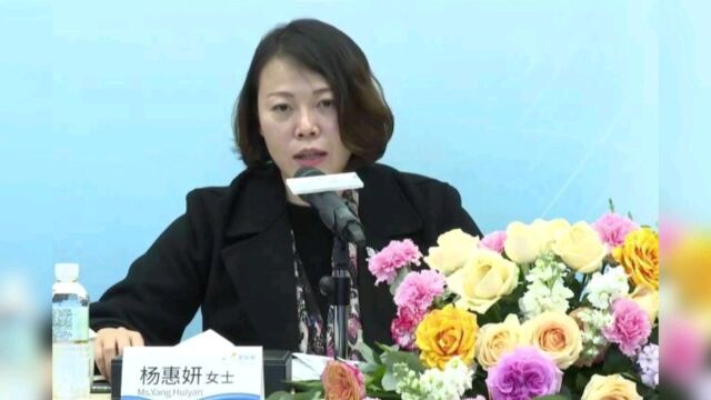 碧桂园杨惠妍表决心:砸锅卖铁也要保交楼,10年不拿地也不用担心