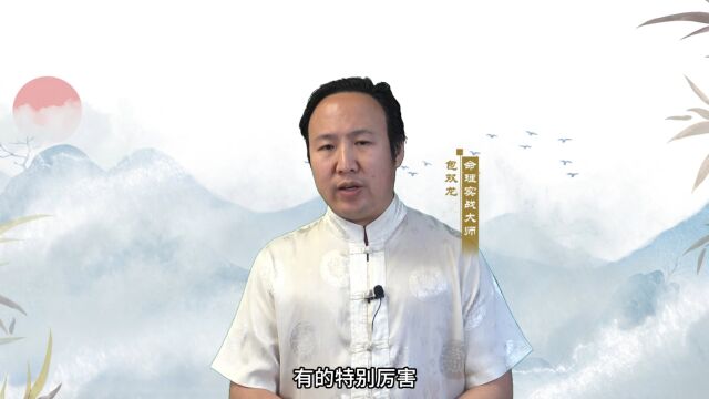 信任的力量会让你开悟