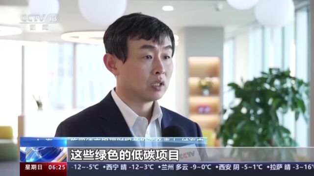 多家外资金融机构看好2024年中国经济