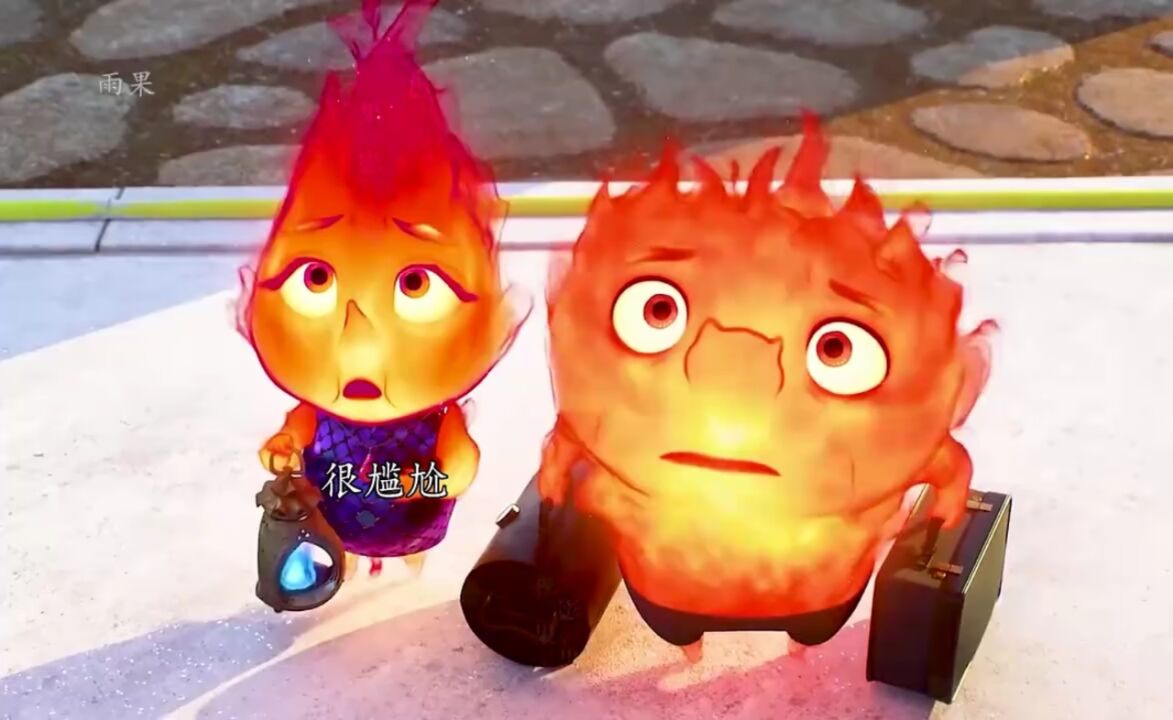这个小火人的技能也太棒了吧_腾讯视频