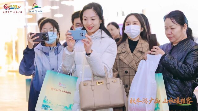 广西,2023冬季旅行新方向、新选择.“冬游广西”黄金季宣传推广活动在昆明