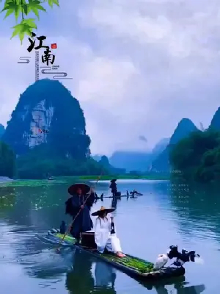 烟雨过客的图片,红尘过客超清图片_大山谷图库