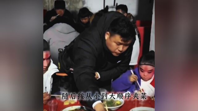 72.“这就是中国的 餐桌礼仪文化 ”This is China Table Etiquette