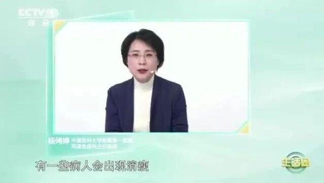 每一次复发都是重创!红斑狼疮为何“偏爱”女性?一图读懂→