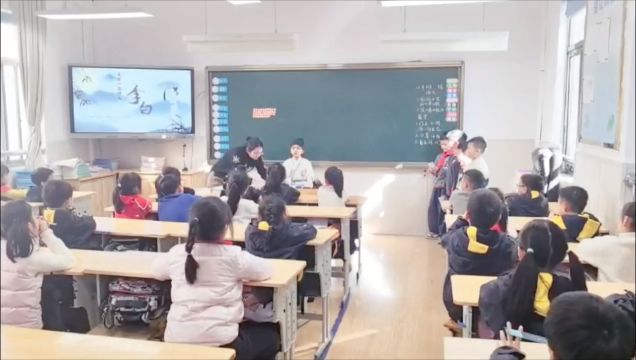 小学生激情朗诵《将进酒》