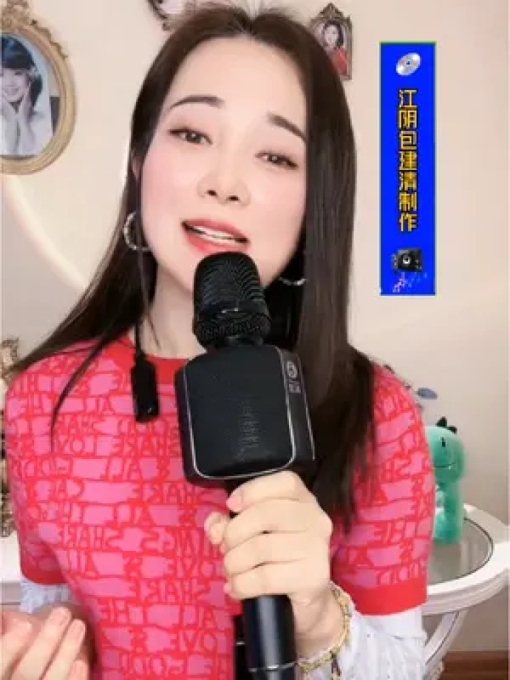 赵雅萱老师也是我很早认识和互关的君歌者!她的心态是我知道的君歌者