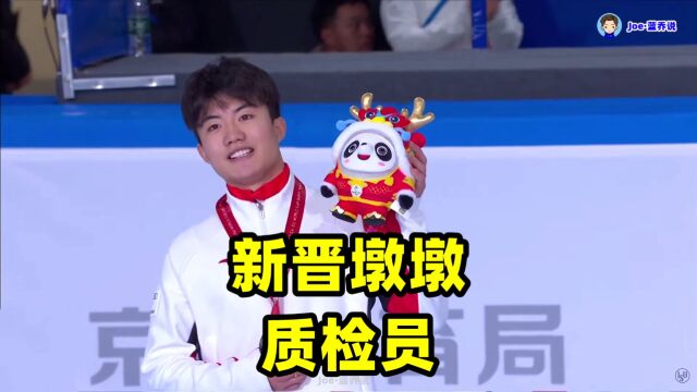 银麻了!李文龙斩获世界杯1000米银牌 继钟宇晨后中国再出质检员