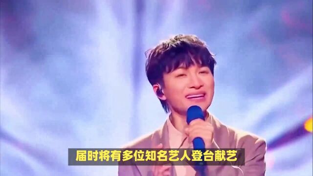 江苏卫视跨年演唱会阵容曝光