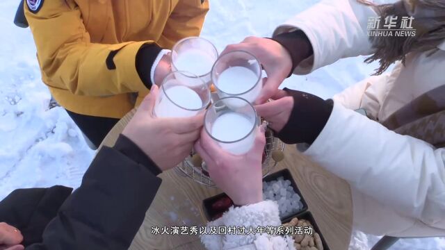 内蒙古莫旗:激情“十四冬” 多彩“冰雪季”