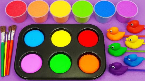 太空沙小鸭子做起来可真好看，儿童益智手工制作，颜色认知启蒙