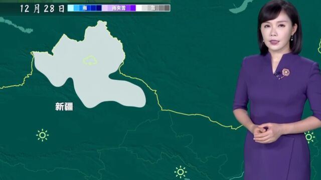 新疆北部等地降雪持续,预计29号降雪停止,建议及时清除棚膜积雪