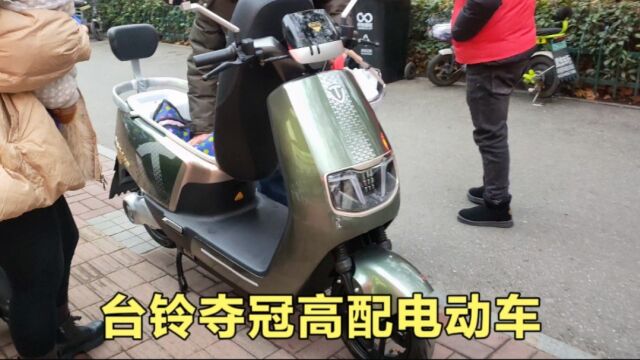 台铃电动车高配“夺冠”,72伏38安的石墨烯电池,你猜能跑多远?