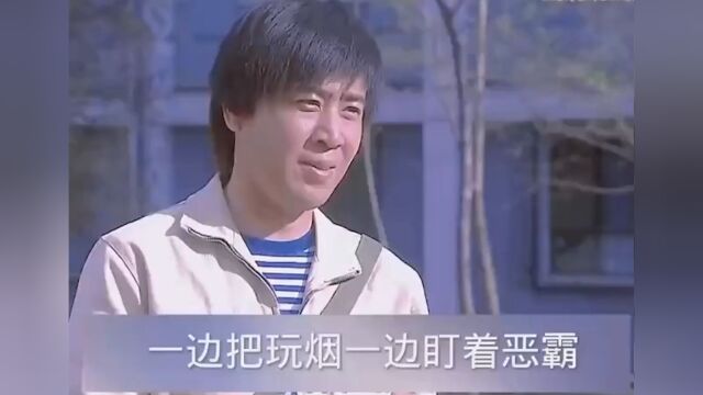 男人的战争